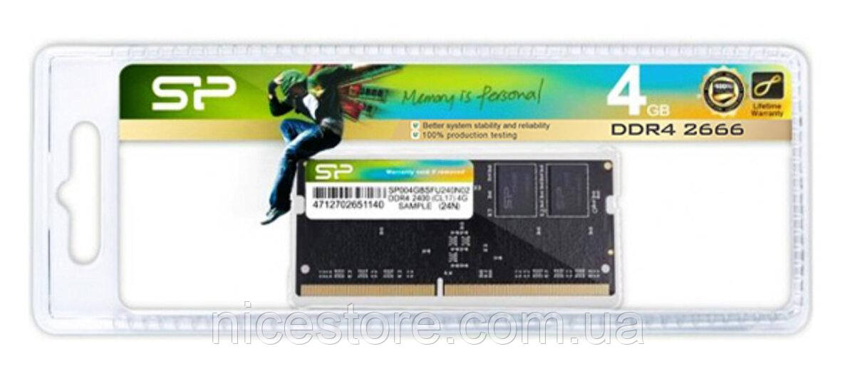 Оперативна пам'ять DDR4 SiliconPower 4GB 2666MHz CL19 SODIMM