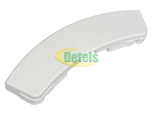 Ручка люка Samsung DC64-00561A біла для пральної машини, заміна DC64-00561F