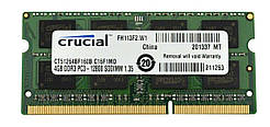 Оперативна пам'ять DDR3L Crucial 4GB 1600MHz CL17 SODIMM 1.35V/1.5V
