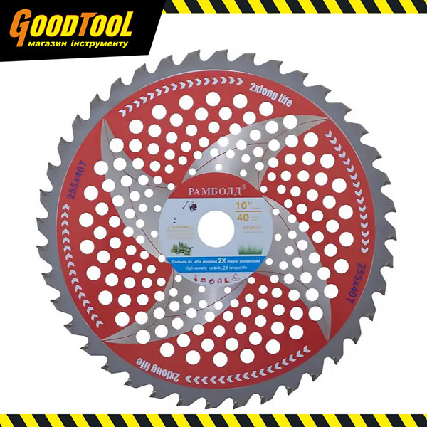 Ніж для мотокоси Рамболд PRO червоний (255 х 25,4мм х 40Т)