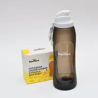 Складная силиконовая Спортивная бутылка для воды 550 мл. с карабином