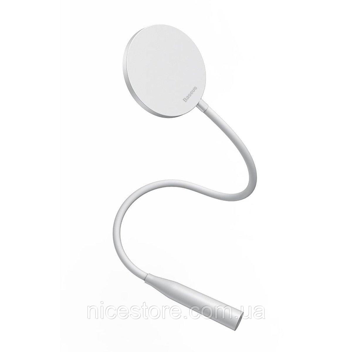 Світильник Baseus Comfort Reading Charging Uniform Light Hose Desk Lamp White