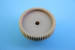 Шестерня м'ясорубки середня Белвар Помічниця KA-GR-003, 20.5мм, 11 зубців, фото 2