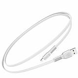 Кабель Baseus Tough Series Cable USB For IP 2A 1m White, фото 3