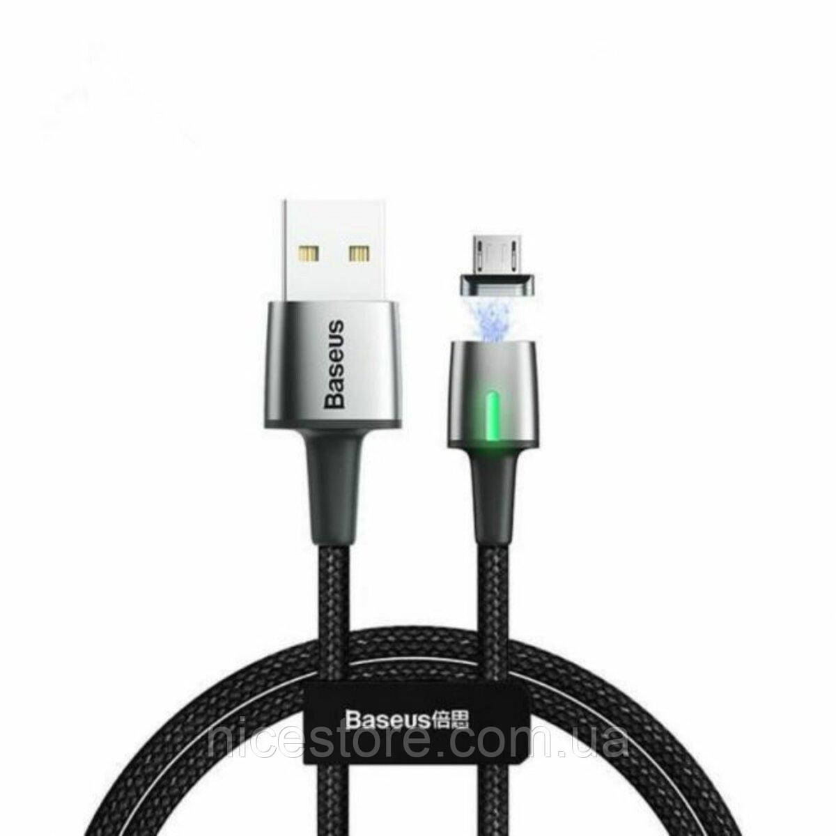 Кабель Baseus Zinc Magnetic Cable USB For Micro 2.4A 1m Black