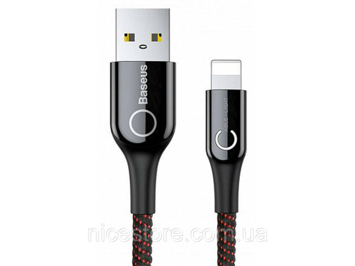 Кабель Baseus C-shaped Light Intelligent Power-off Cable 2.4A 1m Black