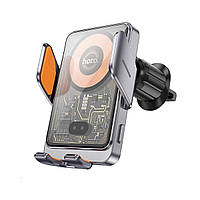Автотримач для телефона з БЗП HOCO HW7 Transparent Discovery Edition wireless fast charging car holder(air