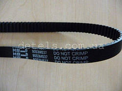 Ремінь для хлібопічки Orion OBM-206, 537 мм, 179 зубців, універсальний