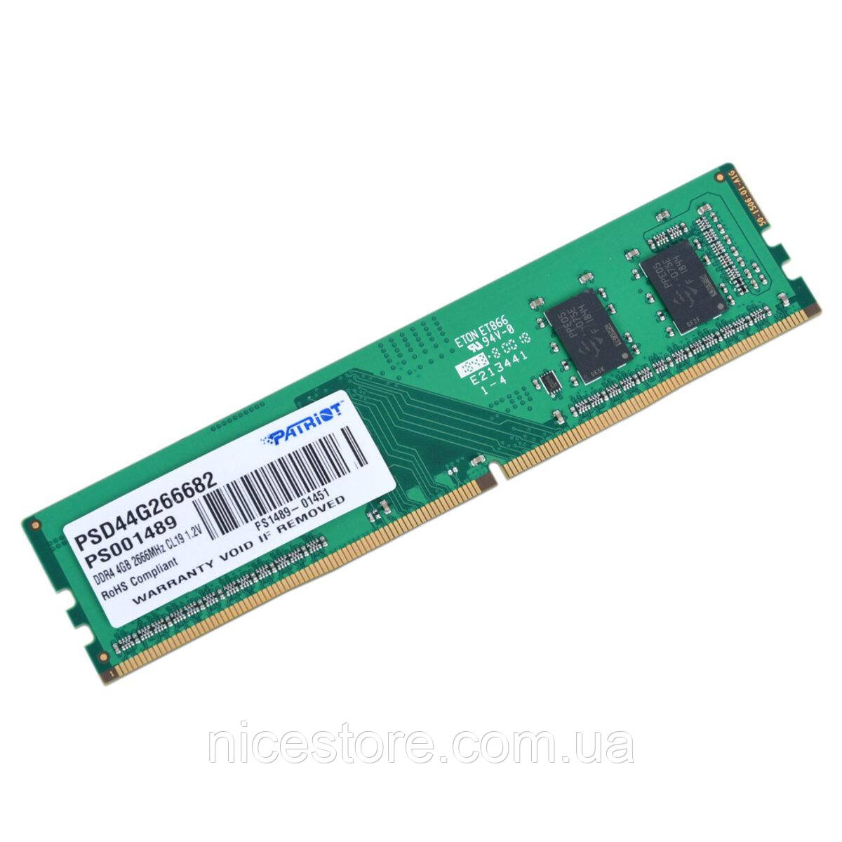 DDR4 Patriot SL 4GB 2666MHz CL19 512X16 DIMM