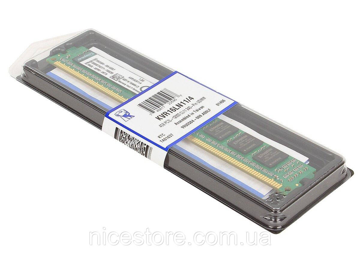DDR3 Kingston 4GB 1600MHz CL11 DIMM