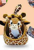 Мягкая игрушка жираф в сумочке 20м