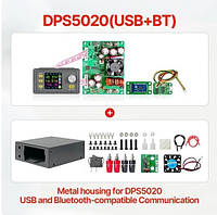 Лабораторный блок питания DPS5020 - программируемый DC-DC стабилизатор для ЛБП 0-50В 20А (USB, BT, КОРПУС)