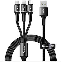 Кабель Baseus halo data 3-in-1 cable USB For M+L+T 3.5A 1.2m Black