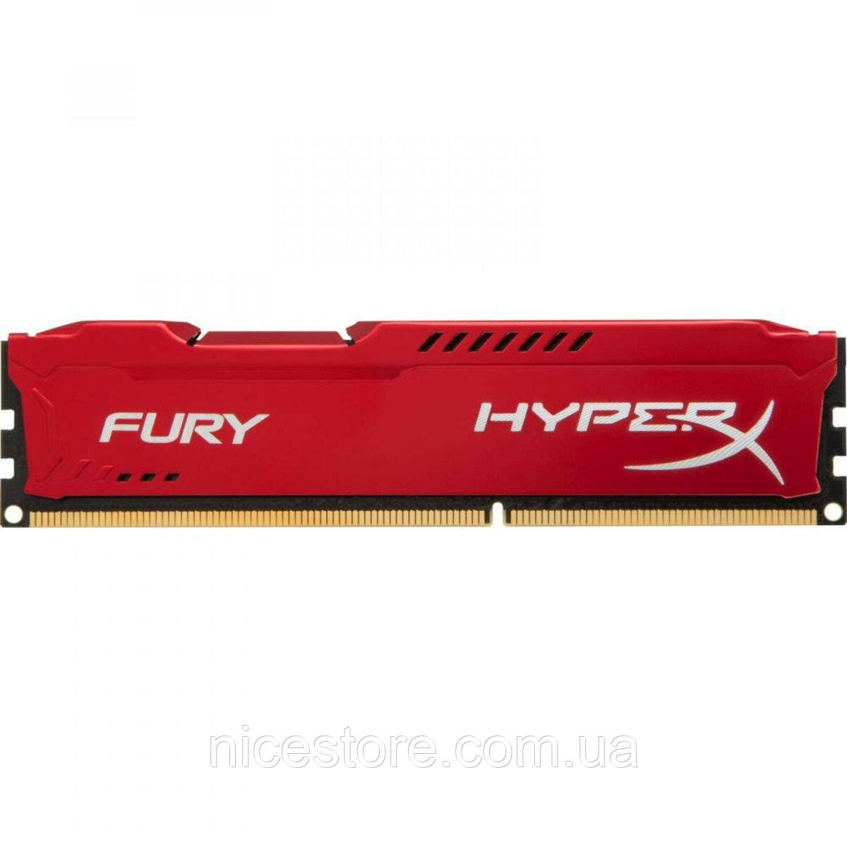 DDR3 Kingston HyperX FURY 4GB 1866MHz CL10 Red DIMM