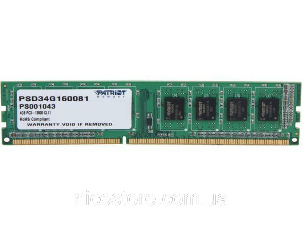 DDR3 Patriot 4GB 1600MHz CL11 512X8 DIMM