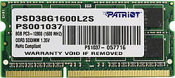 DDR3 Patriot SL 8GB 1600MHz CL11 1.35V SODIMM