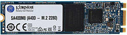 SSD M.2 Kingston A400 240GB 2280 SATAIII ТLC