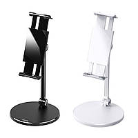 Тримач для телефона Usams US-ZJ057 Tablet/Phone Desktop Stand Black