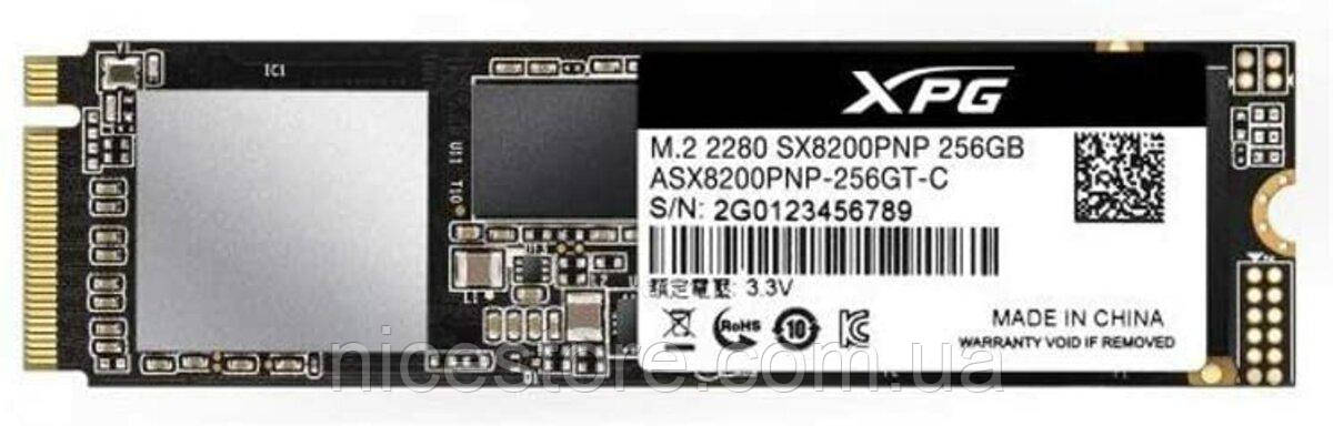 Накопичувач SSD M.2 ADATA SX8200 Pro 256GB 2280 PCIe 3.0 3D NAND TLC