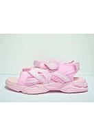 Kimboo. Босоніжки для дівчат  рожеві розмір 34 (DR951-3F)