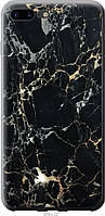 Чехол 2d пластиковый Endorphone iPhone 8 Plus Черный мрамор (3846t-1032-26985) SN, код: 7945152
