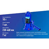 Домкрат гідравлічний телескоп 10т в коробці min 230мм - max 460 мм 7кг (DB-10004/T91004) (DB-10004), фото 4