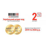 Компресор "Штурмовик" AC-27 100psi/12Amp/35л/прикурювач (AC-27), фото 6