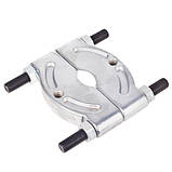 Знімач 50-75 мм Alloid (СС-1006), фото 2