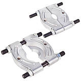 Знімач 50-75 мм Alloid (СС-1006), фото 4