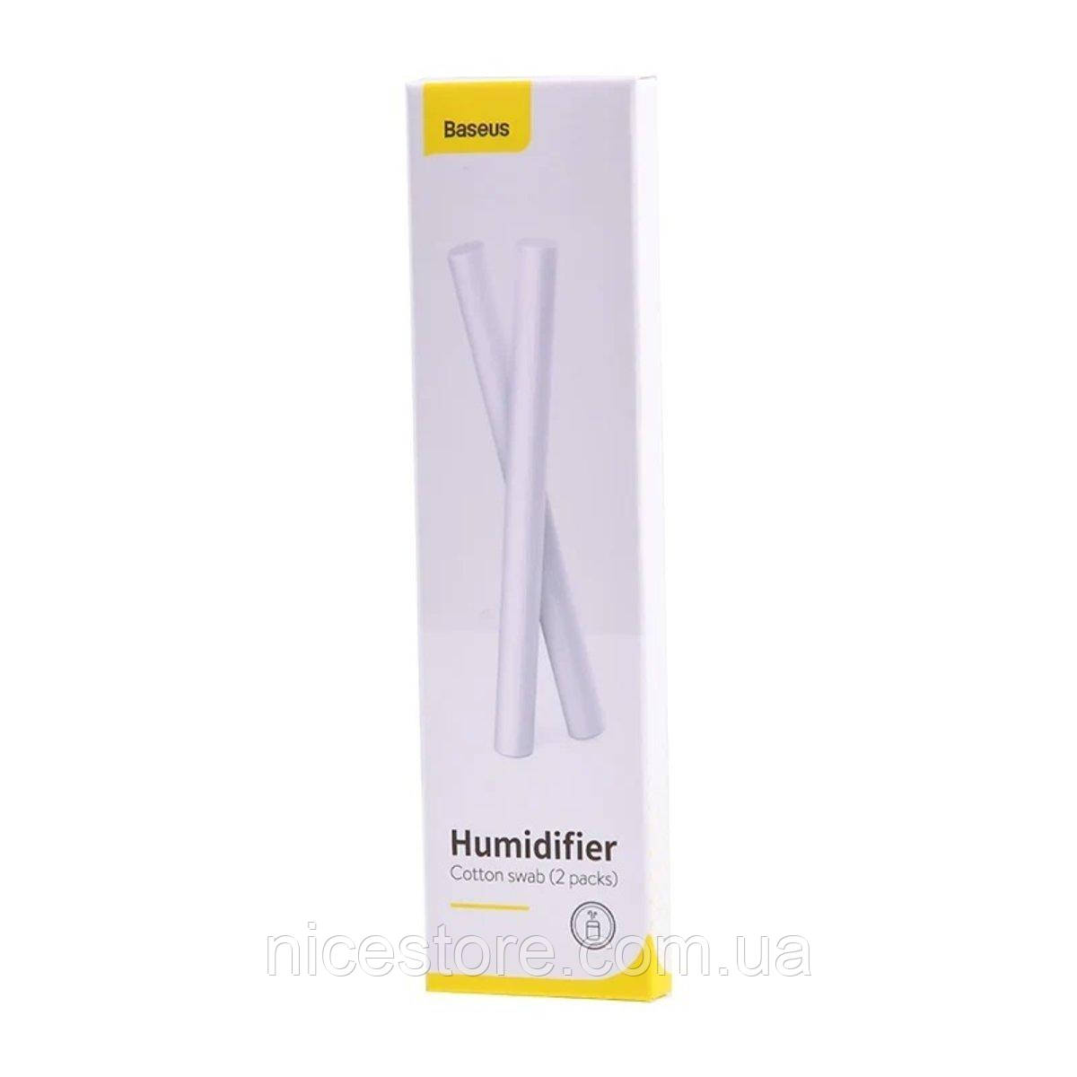 Фільтр для зволожувача Baseus Humidifier Cotton swab 11см