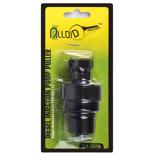 Знімач паливної помпи BMW. M47/57 Alloid (СН-3078), фото 1