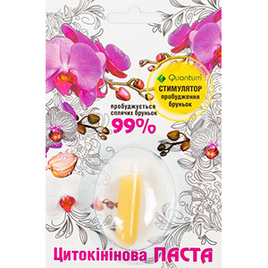 Біостимулятор росту Цитокінінова паста, 2мл, Квантум