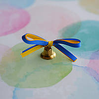 Дзвіночок 26мм з українською стрічкою 6мм