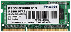 DDR3 Patriot SL 4GB 1600MHz CL11 1.35V SODIMM