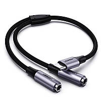 Перехідник UGREEN AV144 USB Type C Male to 3.5mm 2 Female Audio Cable Space Gray 25cm(UGR-30732)