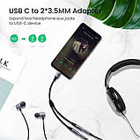 Перехідник UGREEN AV144 USB Type C Male to 3.5mm 2 Female Audio Cable Space Gray 25cm(UGR-30732), фото 3