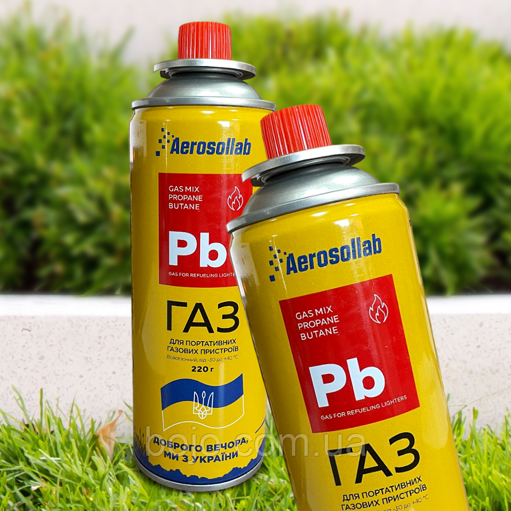 Газовий балон  EROSOLLAB всесезонний цанговий 340 мл (220г) (AMN)