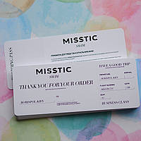 Друк листівок, квитків, з перфорацією 80х200мм