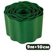 Газонний бордюр Cellfast 9м х 10см хвилястий зелений садовий пластиковий для доріжок і клумб універсальний