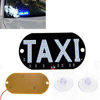 Автомобільне LED табло табличка Таксі TAXI 12В, синє pl