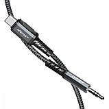 Кабель-перехiдник ACEFAST C1-08 USB-C to 3.5mm aluminum alloy audio cable Gray, фото 4
