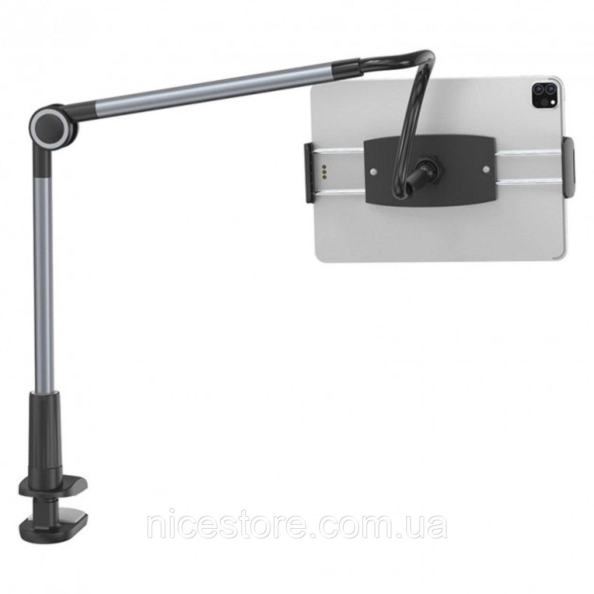 Тримач для мобільного Baseus Otaku life rotary adjustment lazy holder Dark gray