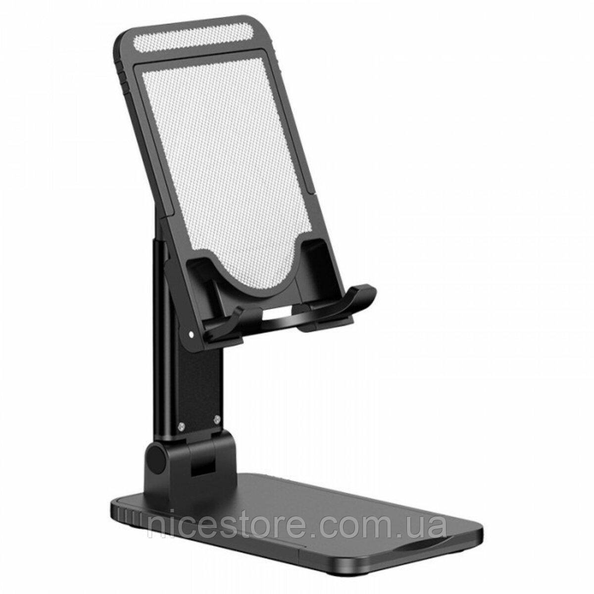 Тримач для телефона Usams US-ZJ059 Retractable Phone/Tablet Desktop Stand Black