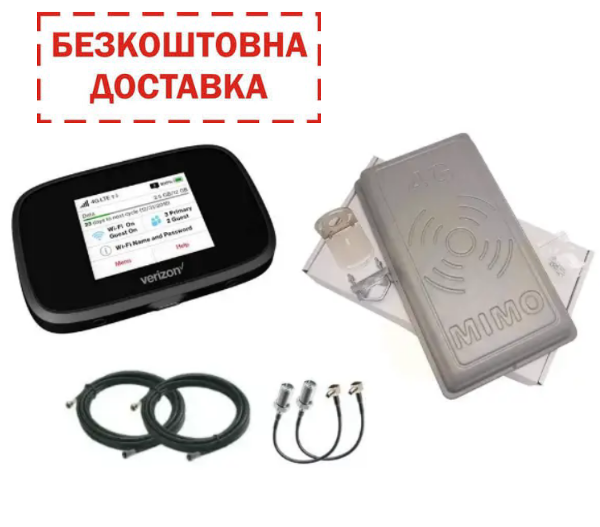 4G WIFI комплект роутер Novatel 7730 + 4G LTE панельна антена RNet MIMO 2х17 Дб 900-2700 МГц