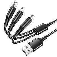 Кабель BOROFONE BX50 3-in-1 Fresco (Lightning+Micro+Type-C) Black