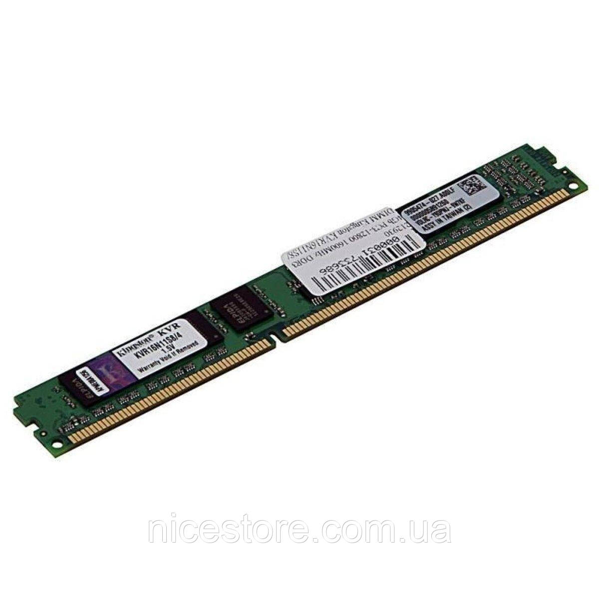 DDR3 Kingston 4GB 1600MHz CL11 DIMM