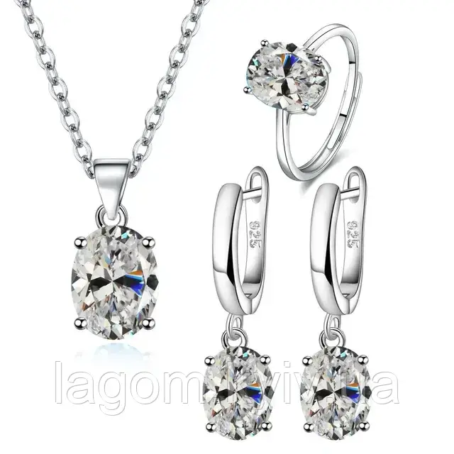 Комплект срібних прикрас Ellipse Set срібло 925 проби прозорі сережки, підвіска, кільце, фото 1