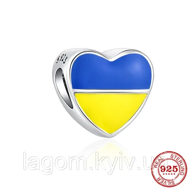 Срібний шарм намистина в стилі Pandora Silver Charm "Ukraine" 925 проба підвіска на браслет Пандора Україна