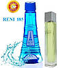 Парфуми аромат Reni 185 версія Gucci Envy 100 мл жіночі наливні духи на розлив, наливна парфумерія, фото 4