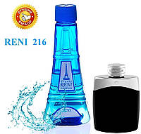 Мужской парфюм аналог Legend Montblanc 100 мл Reni 216 наливные духи, парфюмированная вода